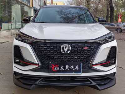 2020年3月 長(zhǎng)安 CS75 PLUS 2.0T 自動(dòng)領(lǐng)航型圖片