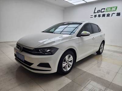 2021年2月 大眾 Polo Plus 1.5L 自動(dòng)全景樂(lè)享版圖片