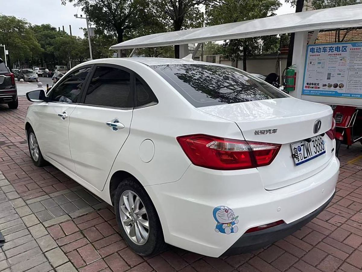 長(zhǎng)安 悅翔V7  2016款 1.6L 自動(dòng)樂(lè)享型 國(guó)V圖片