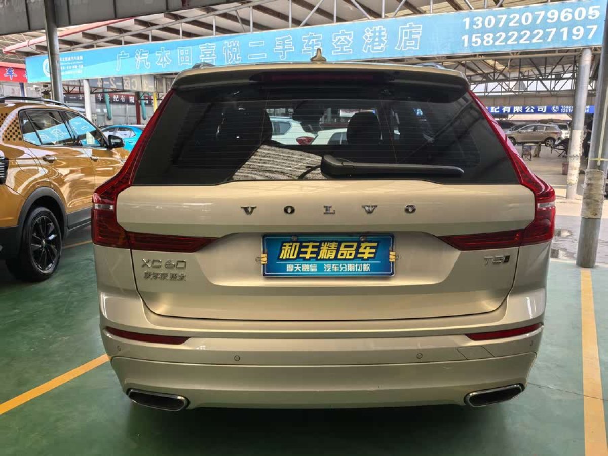 沃爾沃 XC60  2019款  T5 四驅(qū)智逸版 國VI圖片