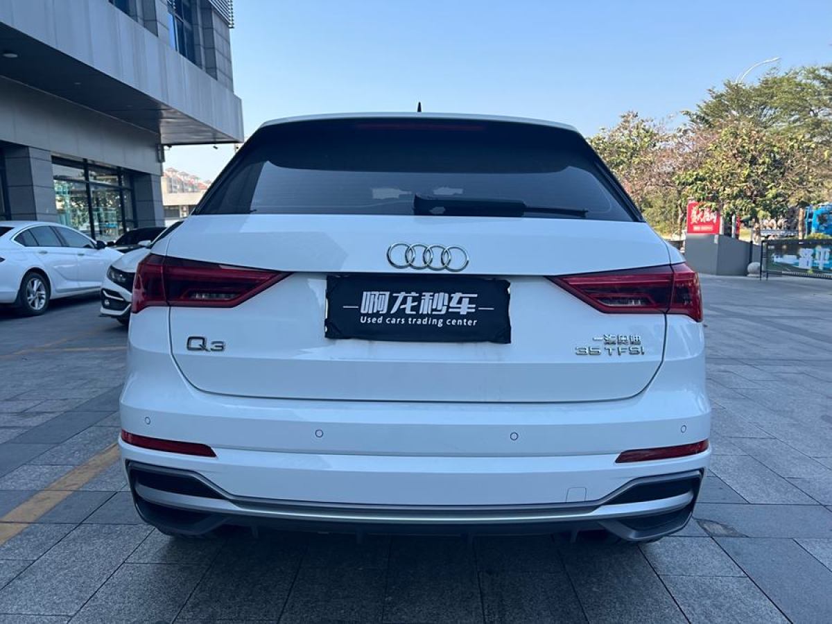 奧迪 奧迪Q3  2020款 35 TFSI 時尚動感型圖片