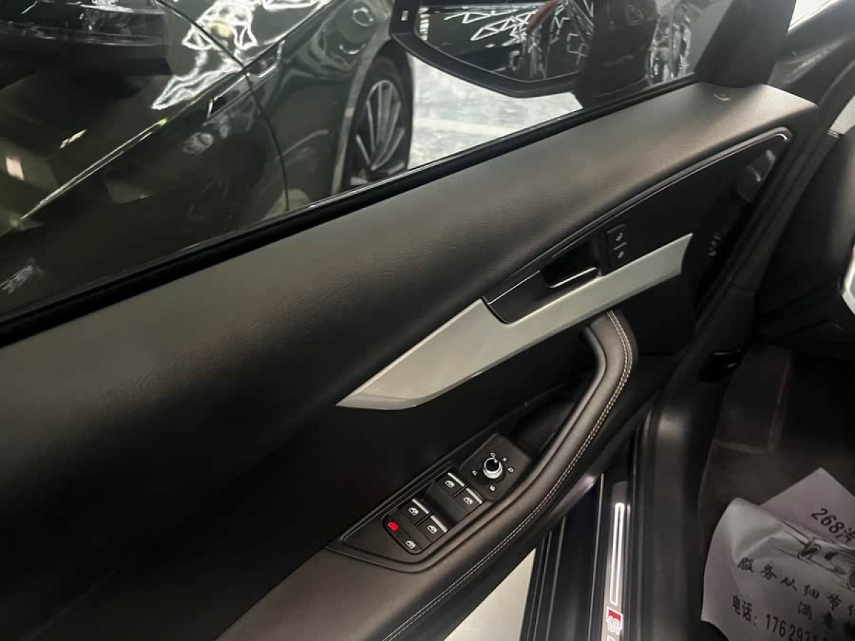 奧迪 奧迪A4L  2022款 40 TFSI 豪華動(dòng)感型圖片