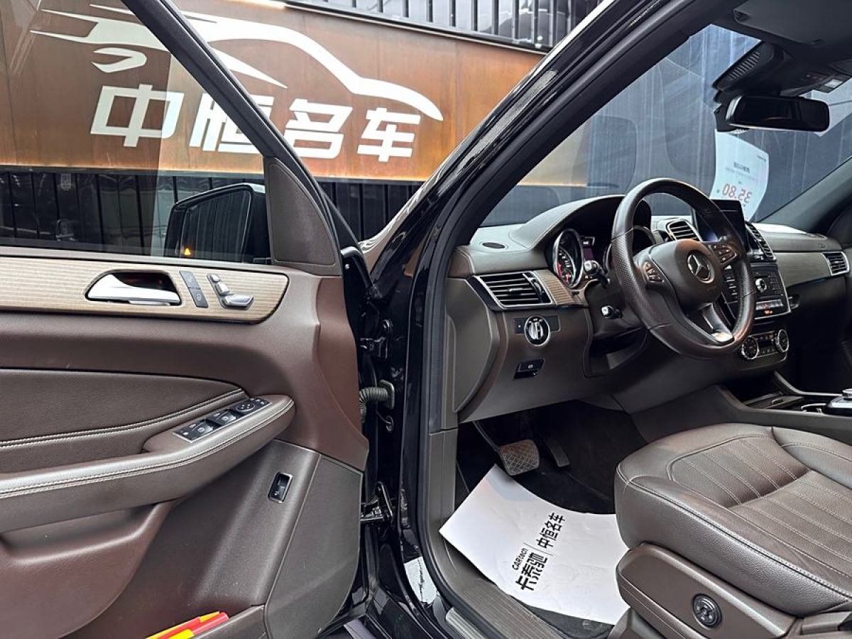 奔馳 奔馳GLE  2018款 GLE 320 4MATIC 動感型臻藏版圖片