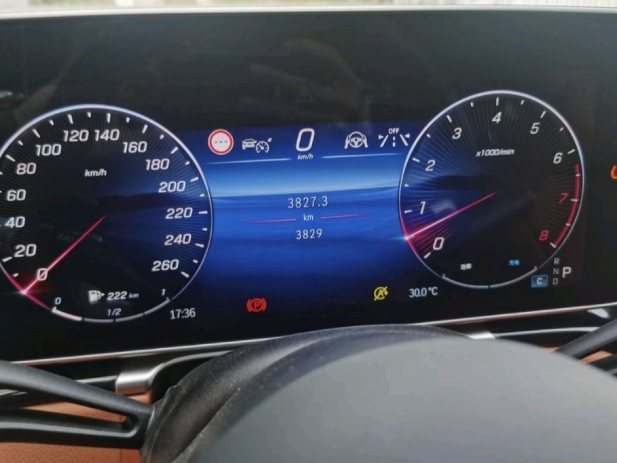 奔馳 奔馳S級  2024款 S 450 L 4MATIC圖片