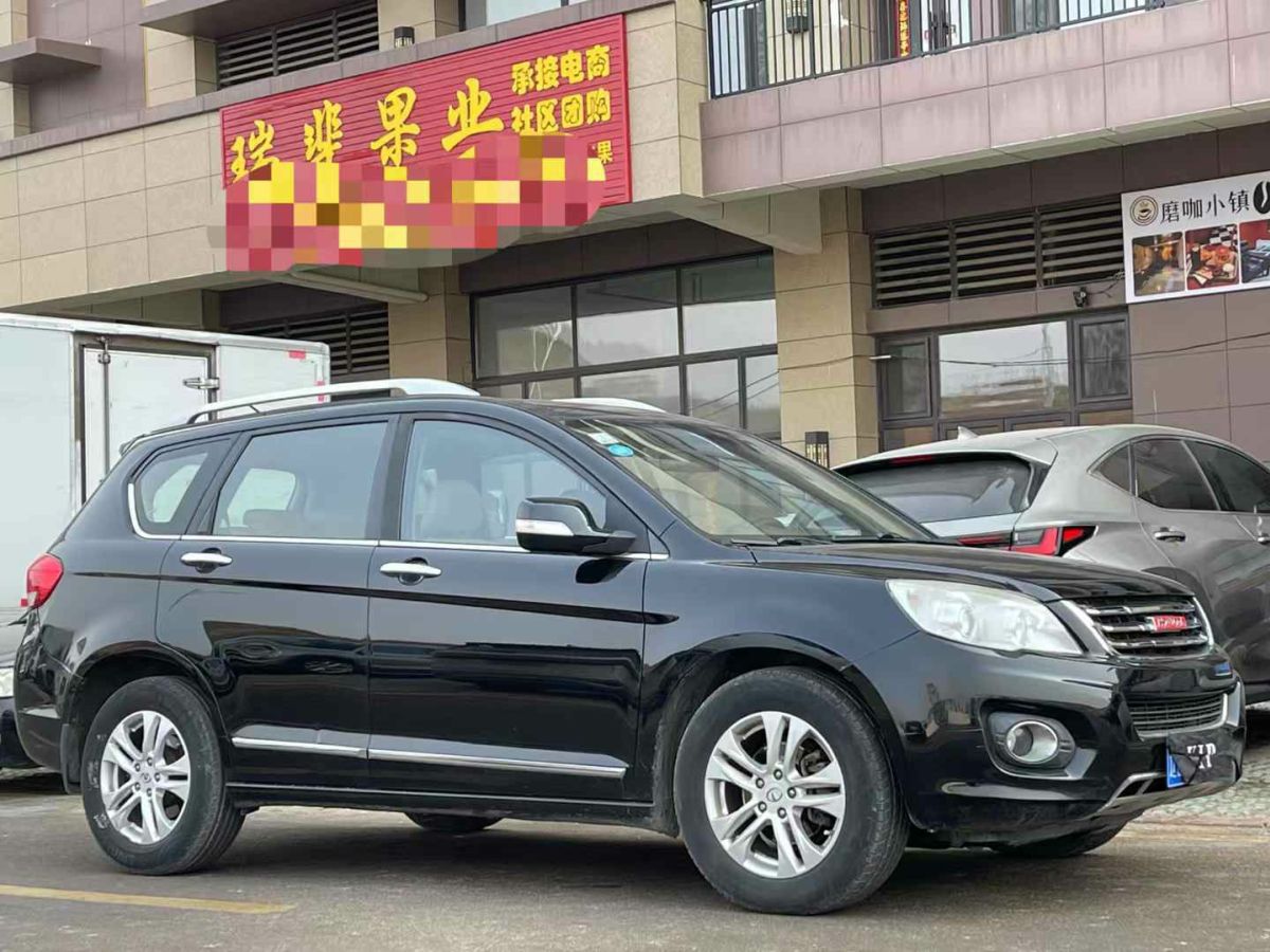 長(zhǎng)城 C30  2015款 1.5L 手動(dòng)精英型圖片