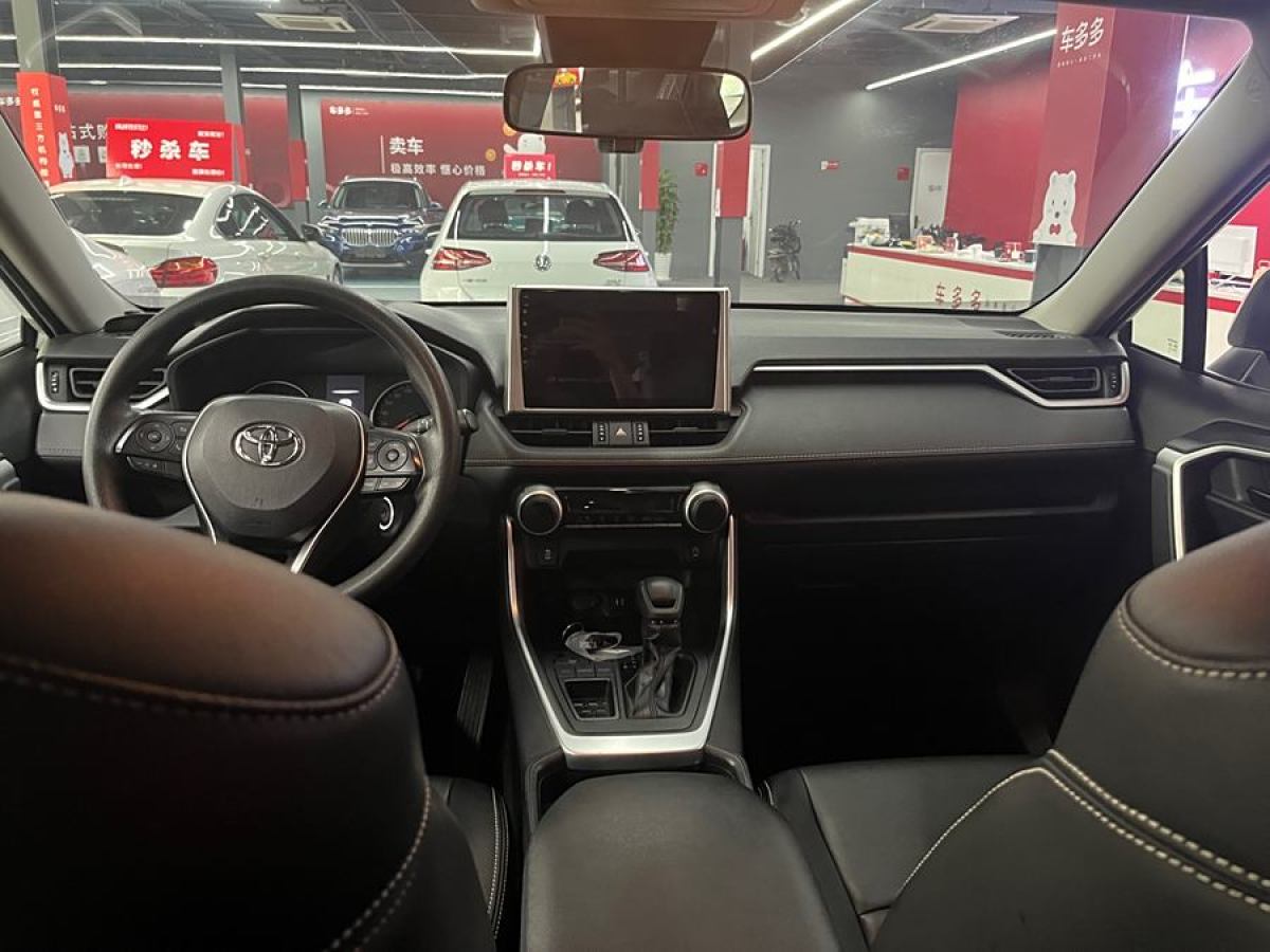 豐田 RAV4榮放  2020款 2.0L CVT兩驅(qū)都市版圖片