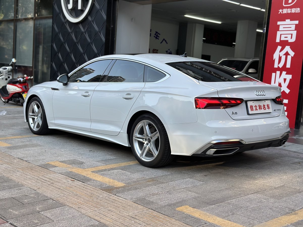 奧迪 奧迪A5  2023款 Sportback 40 TFSI 時(shí)尚動感型圖片