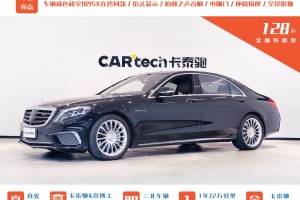 奔驰S级AMG 奔驰 AMG S 65 L