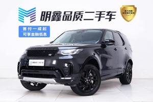 發(fā)現(xiàn) 路虎 3.0 V6 30周年特別版