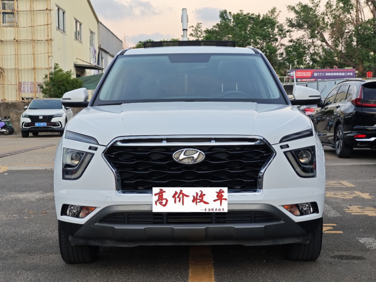 現(xiàn)代 ix25  2020款 1.5L CVT智能型圖片