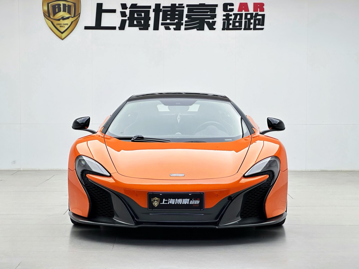 2016年1月邁凱倫 650S  2014款 3.8T Coupe