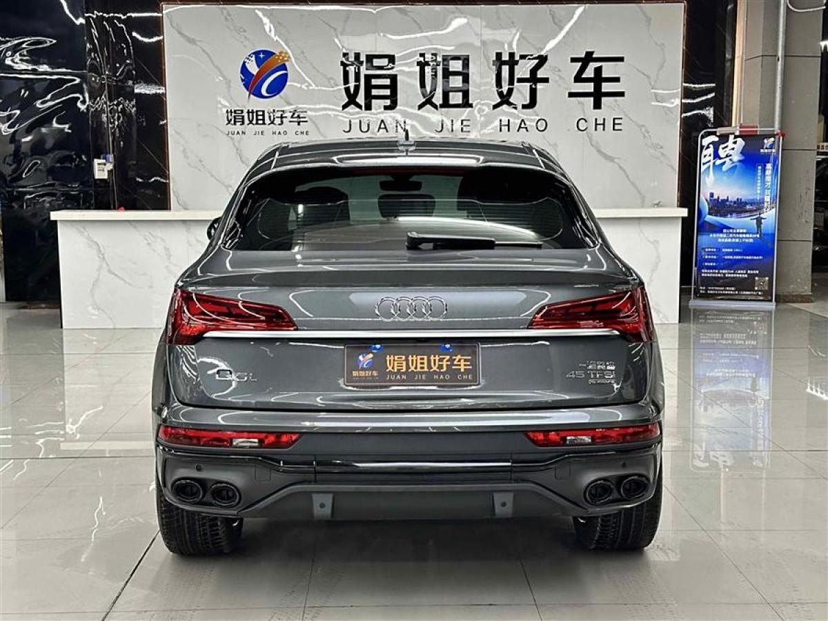 奧迪 奧迪Q5L Sportback  2022款 改款 45 TFSI 豪華型圖片