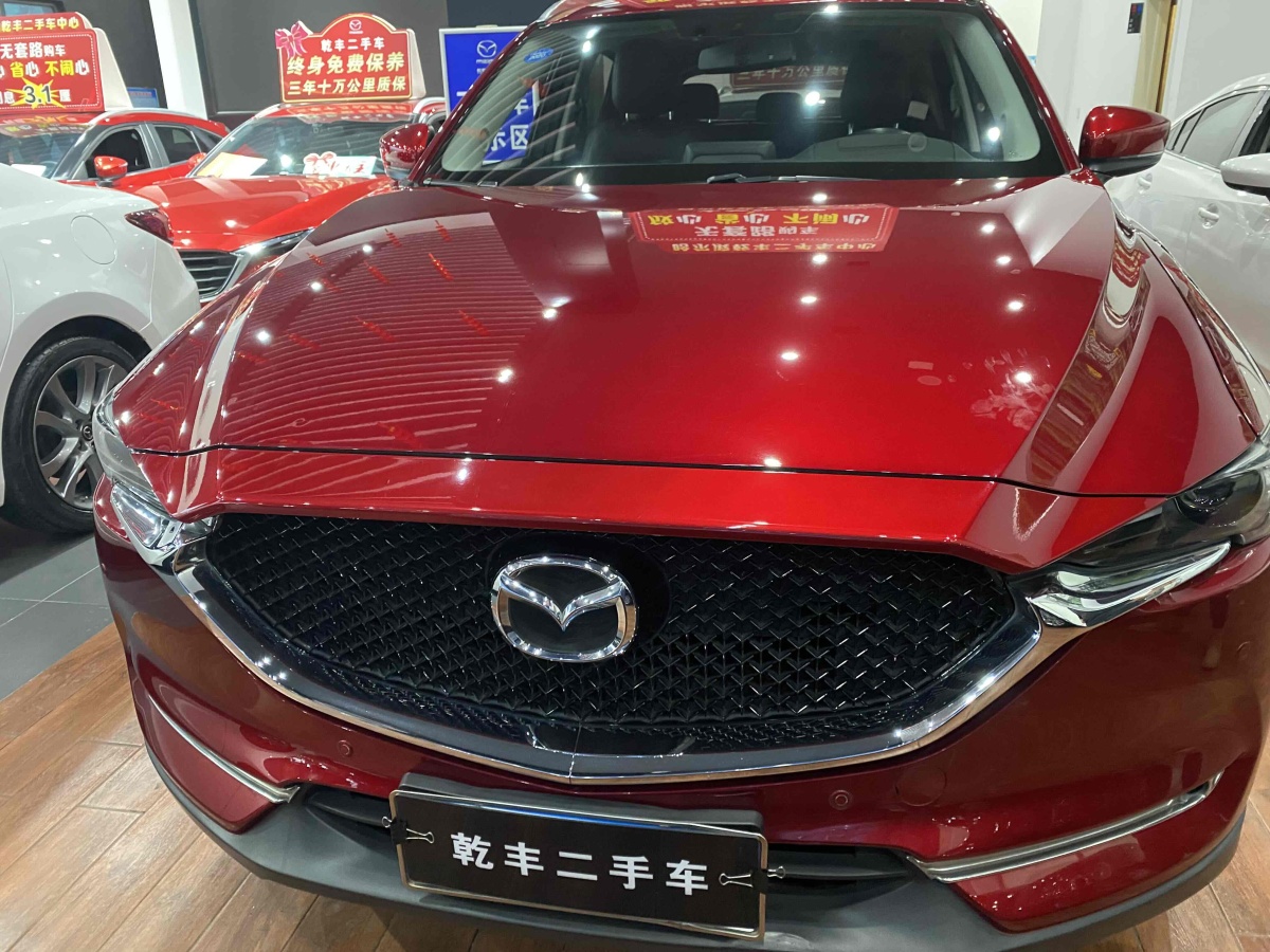 馬自達 CX-5  2017款 2.5L 自動兩驅(qū)智尊型 國VI圖片