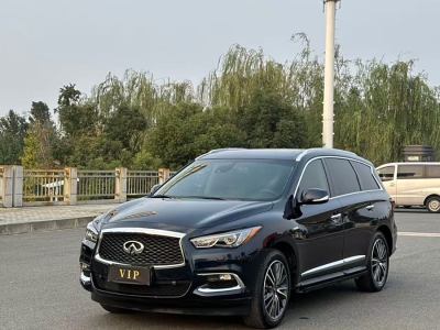 2019年11月 英菲尼迪 QX60(进口) 2.5T Hybrid 四驱全能版 国VI图片