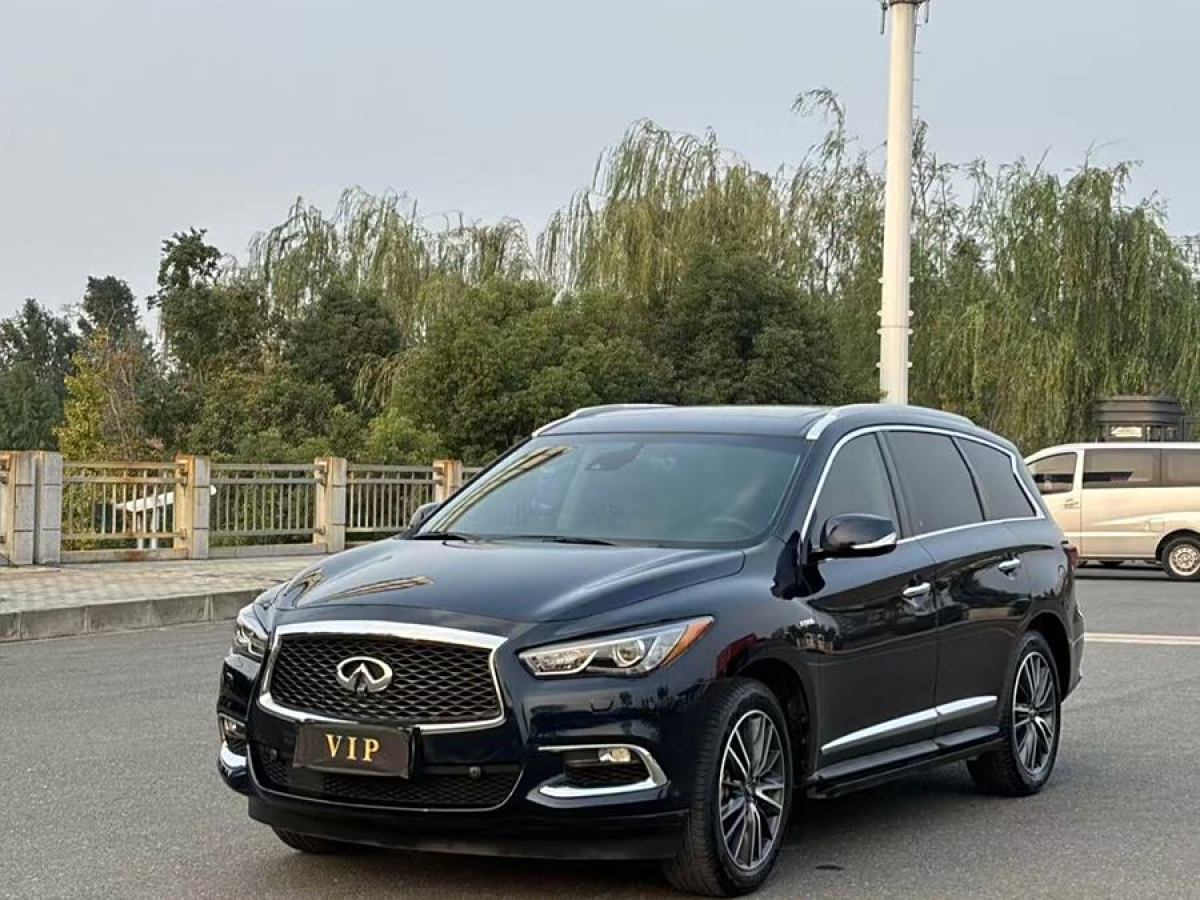 2019年11月英菲尼迪 QX60  2018款 2.5T Hybrid 四驅(qū)全能版 國VI