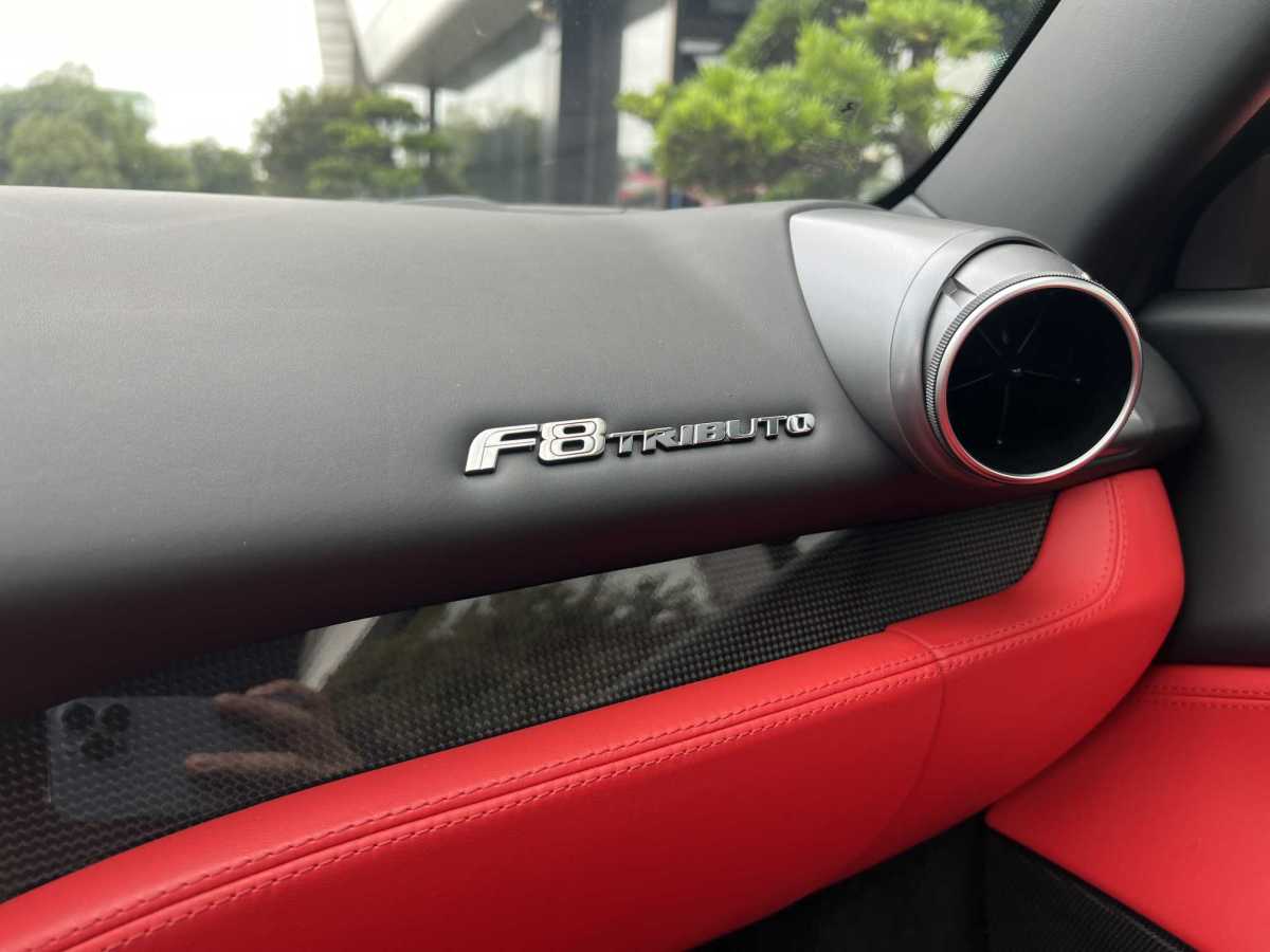 法拉利 F8 Tributo  2019款  3.9T V8圖片