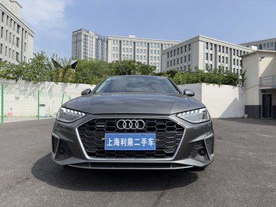 2021年9月 奥迪 奥迪A4L 40 TFSI quattro 豪华动感型图片