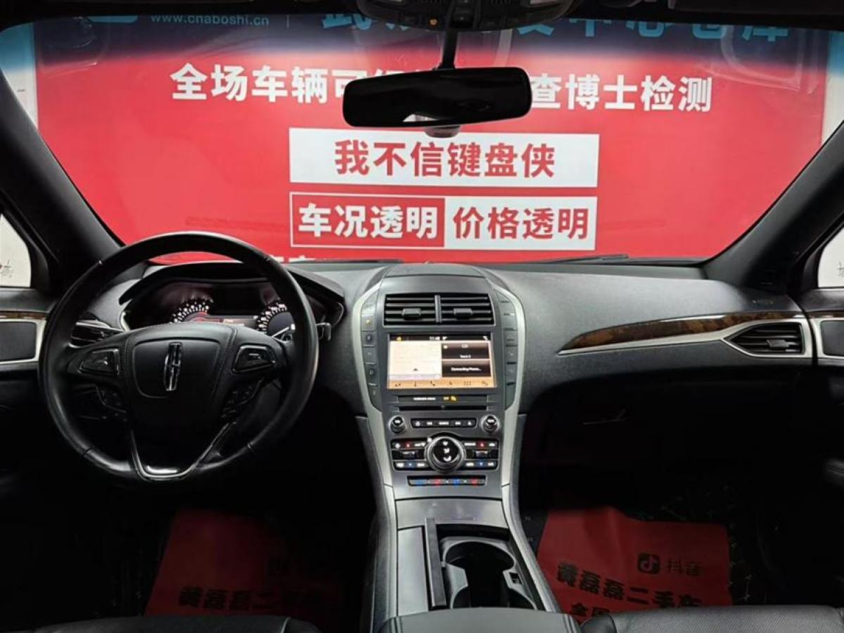 林肯 MKZ  2019款 2.0T 尊雅版 國V圖片