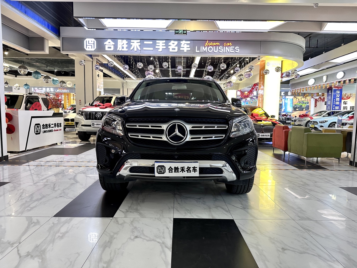 2017年6月奔馳 奔馳GLS  2018款 GLS450 4MATIC 3.0T 美規(guī)版