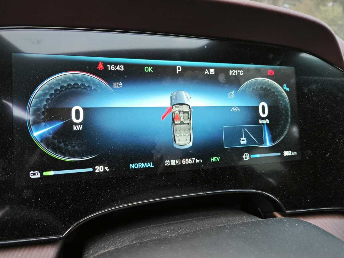 比亚迪 海豹  2023款 DM-i 1.5T 121km 旗舰型图片