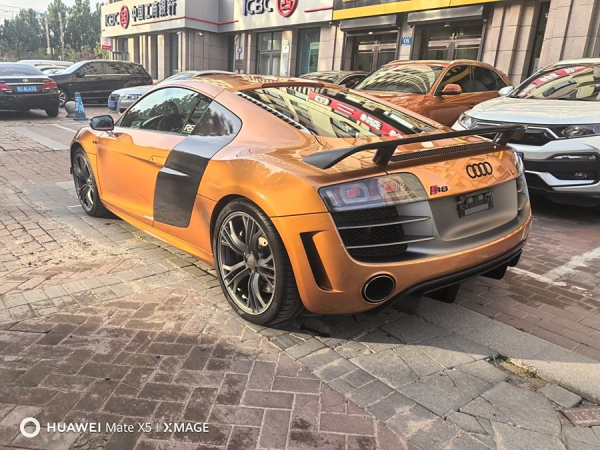 奧迪 奧迪R8  2012款 5.2 FSI quattro 限量版圖片