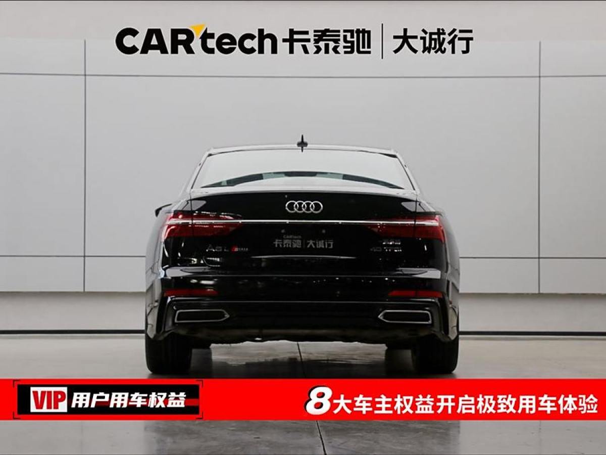 奧迪 奧迪A6L  2022款 40 TFSI 豪華動(dòng)感型圖片