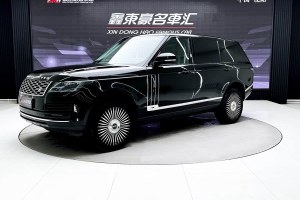 攬勝 路虎 3.0 V6 SC 傳世加長版