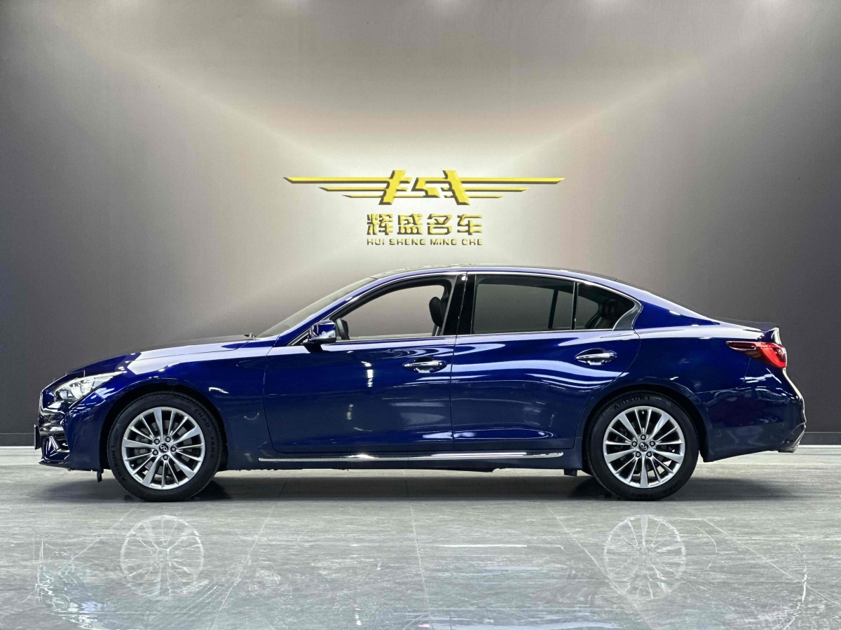 英菲尼迪 Q50L  2018款  2.0T 逸享版 國VI圖片