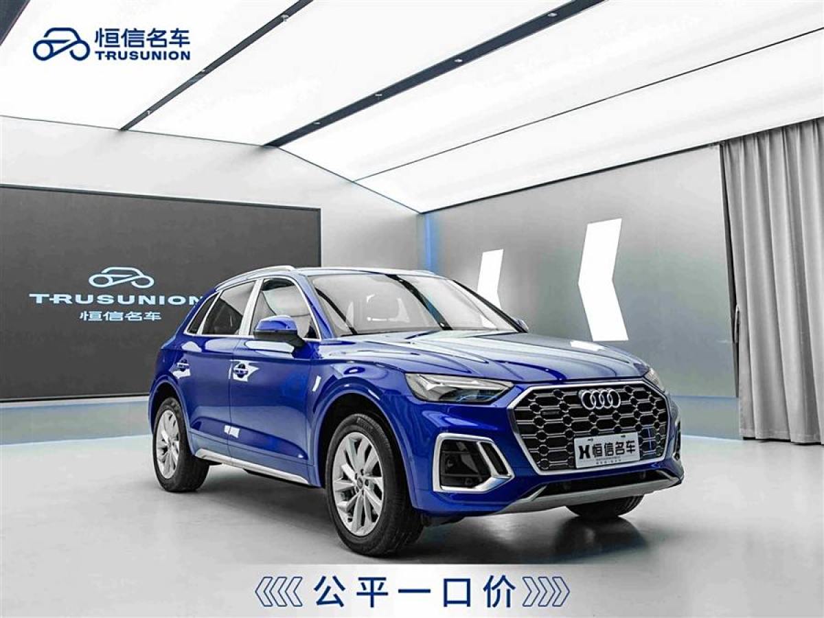 奧迪 奧迪Q5L  2021款 40 TFSI 豪華動(dòng)感型圖片