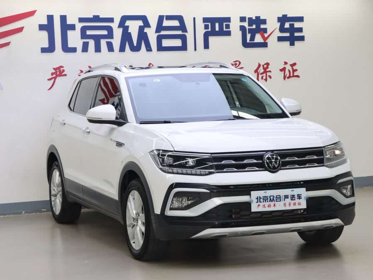 大眾 途鎧  2023款 280TSI DSG舒適版圖片