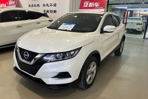 逍客 日产 经典 2.0L CVT XV舒适版