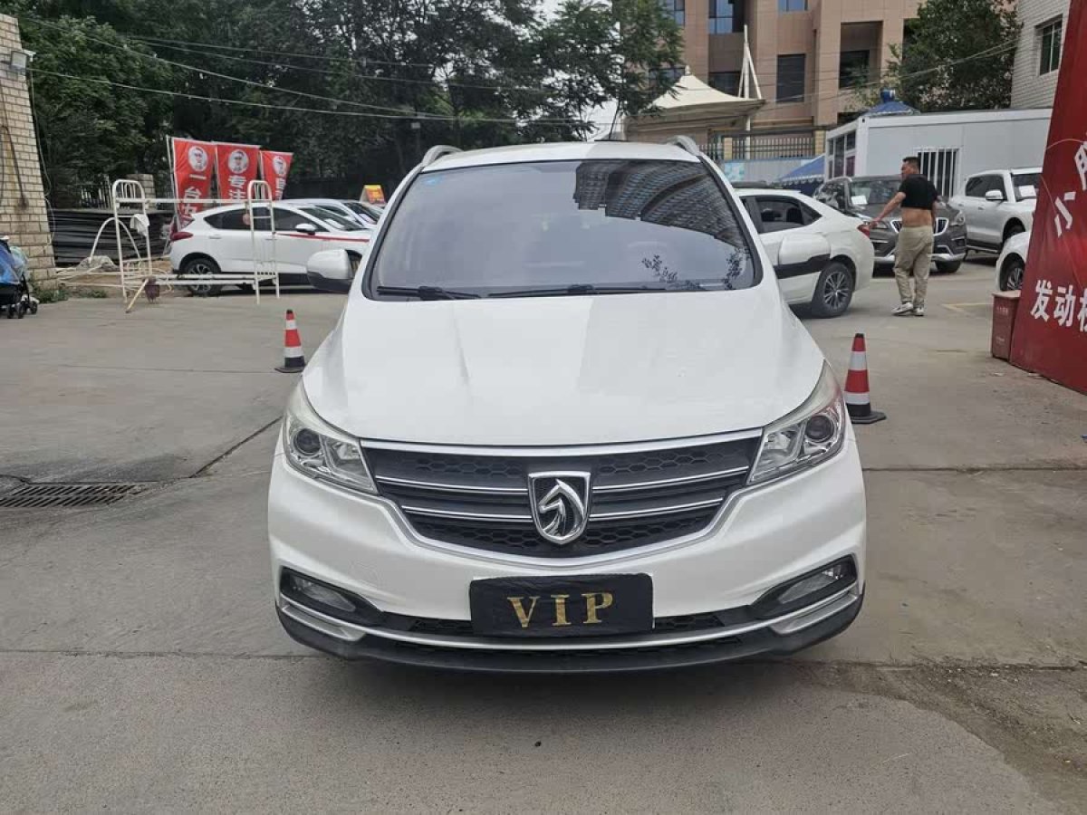 寶駿 730  2019款  1.5T CVT時尚型 7座 國VI圖片