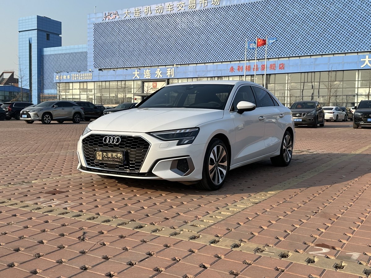 2021年6月奧迪 奧迪A3  2021款 A3L Limousine 35 TFSI 進(jìn)取致雅型