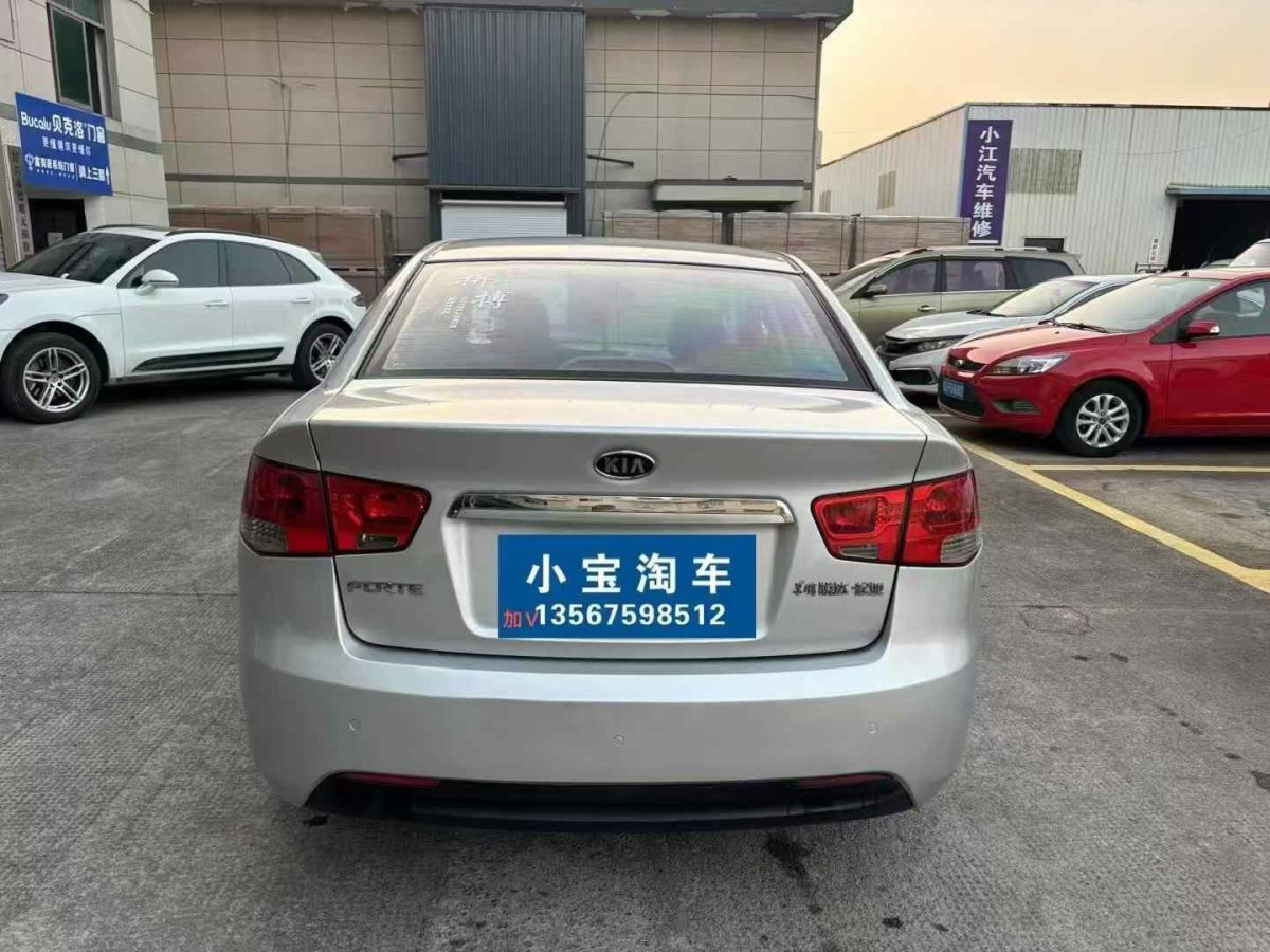 起亞 福瑞迪  2009款 1.6L AT GL圖片