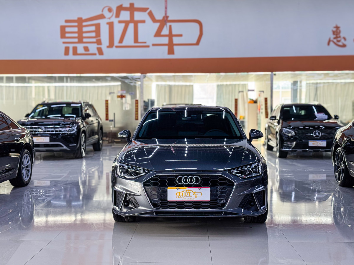 2022年9月奧迪 奧迪A4L  2022款 40 TFSI 時(shí)尚動(dòng)感型