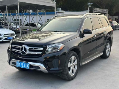 2017年2月 奔馳 奔馳GLS(進(jìn)口) GLS450 4MATIC 3.0T 美規(guī)版圖片