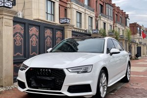 奧迪A4L 奧迪 30周年年型 40 TFSI 時尚型