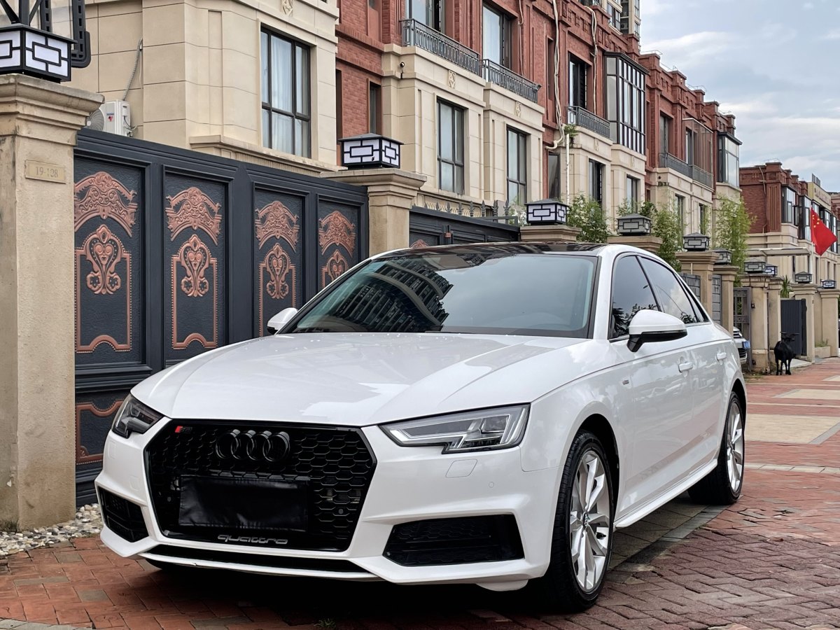 2018年2月奧迪 奧迪A4L  2018款 30周年年型 40 TFSI 時(shí)尚型