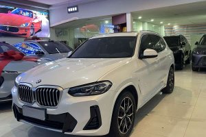 寶馬X3 寶馬 xDrive25i M運(yùn)動(dòng)套裝