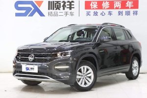 探岳 大眾  330TSI 兩驅(qū)舒適型 國VI