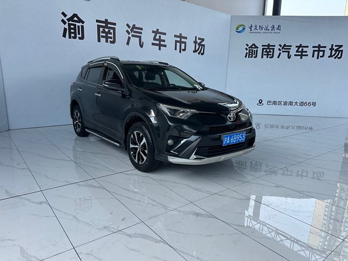 2018年6月豐田 RAV4榮放  2016款 2.0L CVT兩驅(qū)風(fēng)尚版