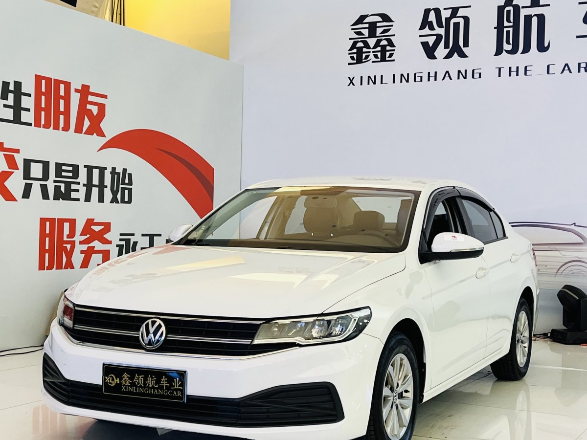 大眾 寶來  2020款 1.5L 自動時尚型圖片