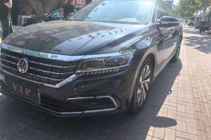帕薩特新能源 大眾 430PHEV 混動(dòng)豪華版