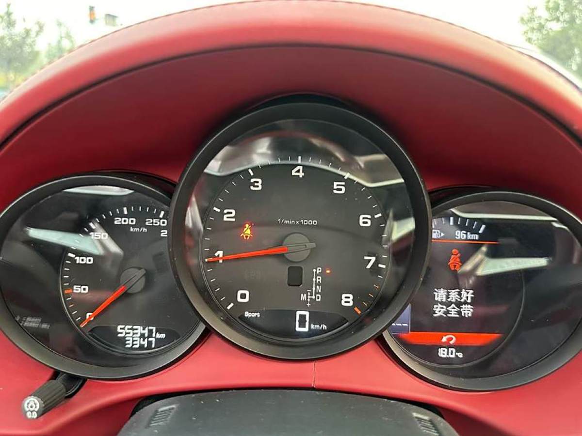 保時(shí)捷 718  2022款 Boxster 2.0T圖片