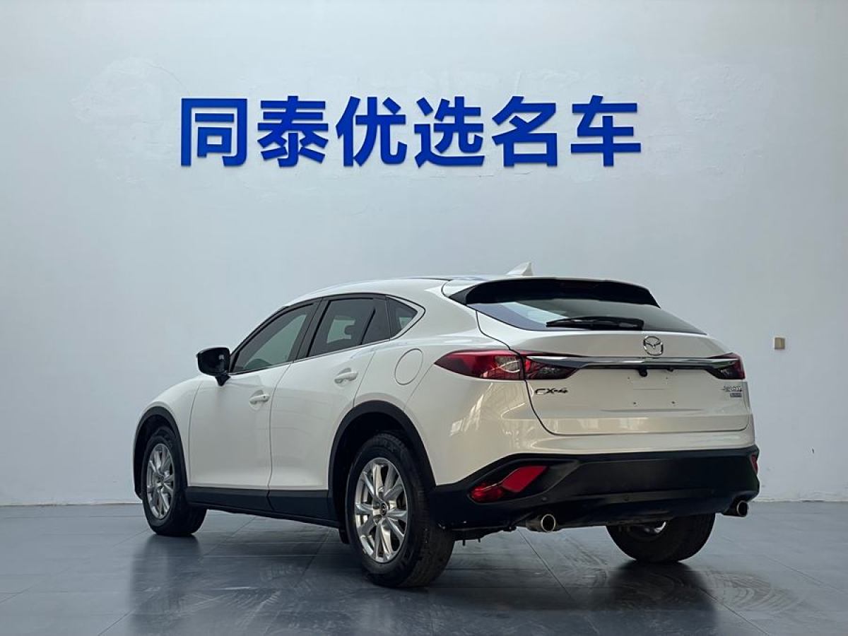 馬自達(dá) CX-4  2016款 2.0L 自動(dòng)兩驅(qū)藍(lán)天活力版圖片