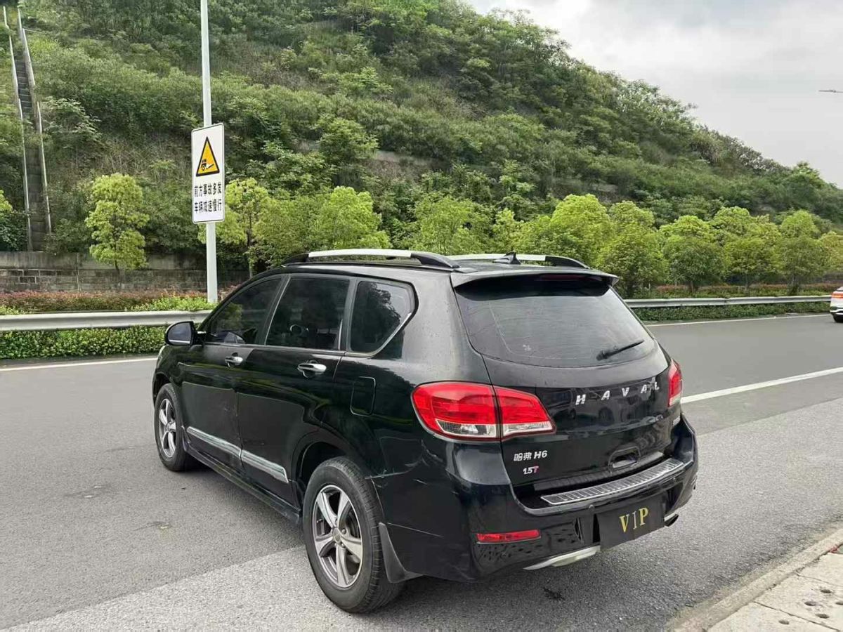 哈弗 H6  2014款 1.5T 手動(dòng)四驅(qū)精英型圖片