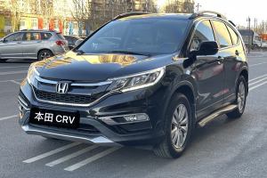 CR-V 本田 2.0L 兩驅(qū)風(fēng)尚版