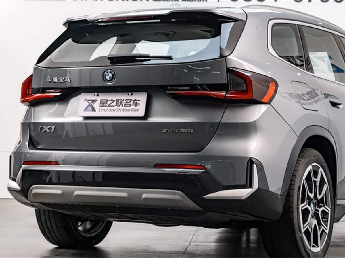 寶馬 寶馬iX1  2023款 xDrive30L X設計套裝圖片