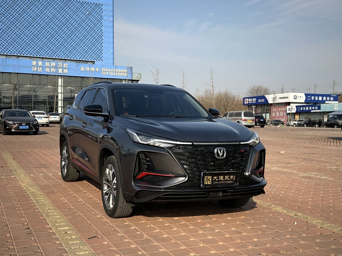 長(zhǎng)安 CS75 PLUS  2022款 2.0T 自動(dòng)領(lǐng)航型圖片