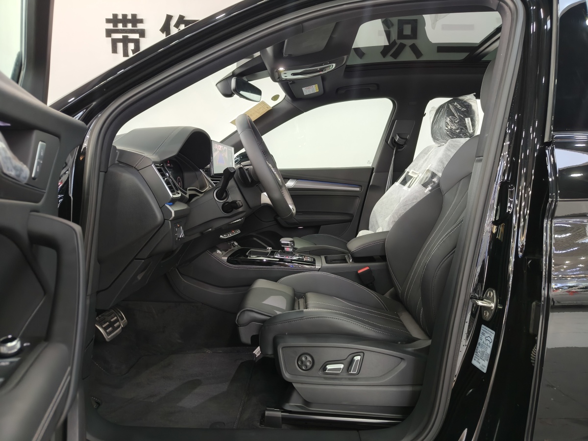 奥迪 奥迪Q5L  2024款 40 TFSI 豪华动感型图片